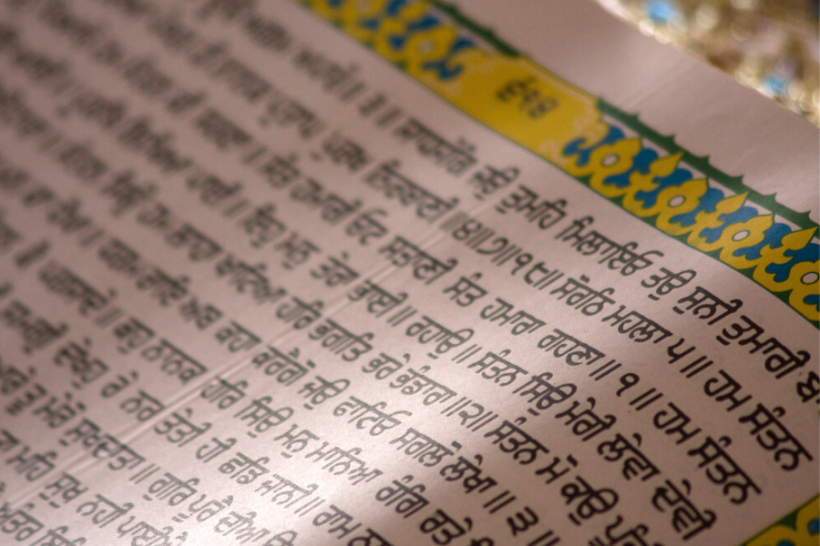 Shabad Guru 6.: Sunni-ai I A mély hallgatás művészete